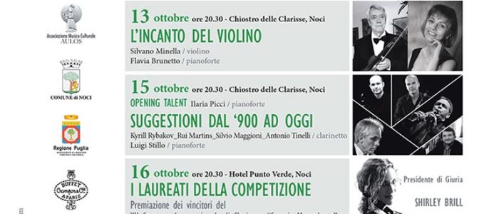 Immagine 2: Al via la Rassegna Concerti 2016 del XII Concorso Mercadante